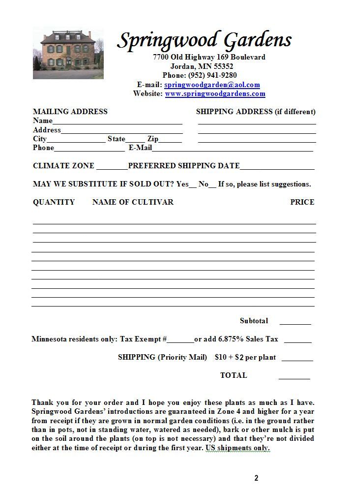 orderform.jpg - 111429 Bytes